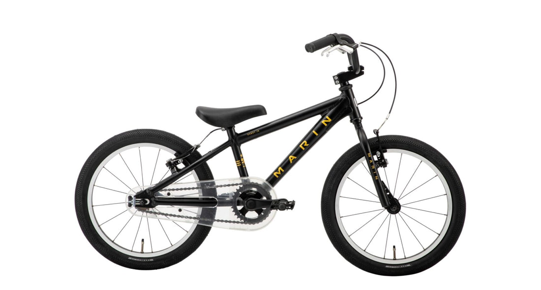DONKY JR 18" SE 2021|Marin|Cycle LM (6563633987741)